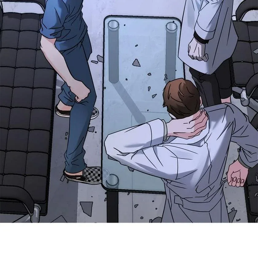 Call me the Devil Chapter 18 page 16