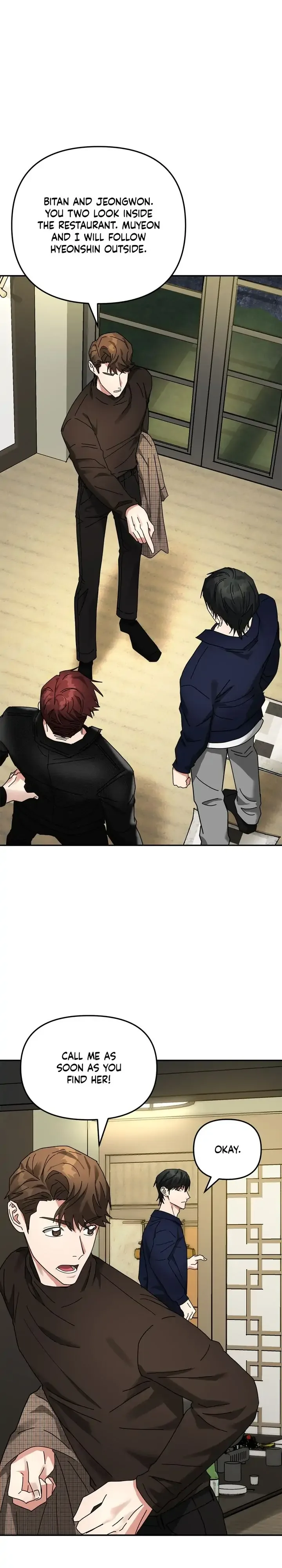 Call me the Devil Chapter 12 page 27