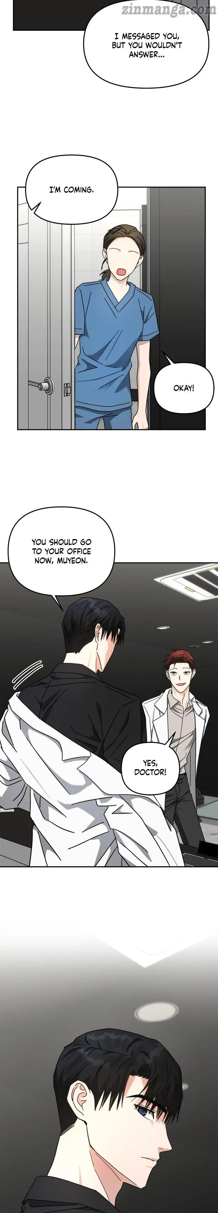 Call me the Devil Chapter 21 page 17