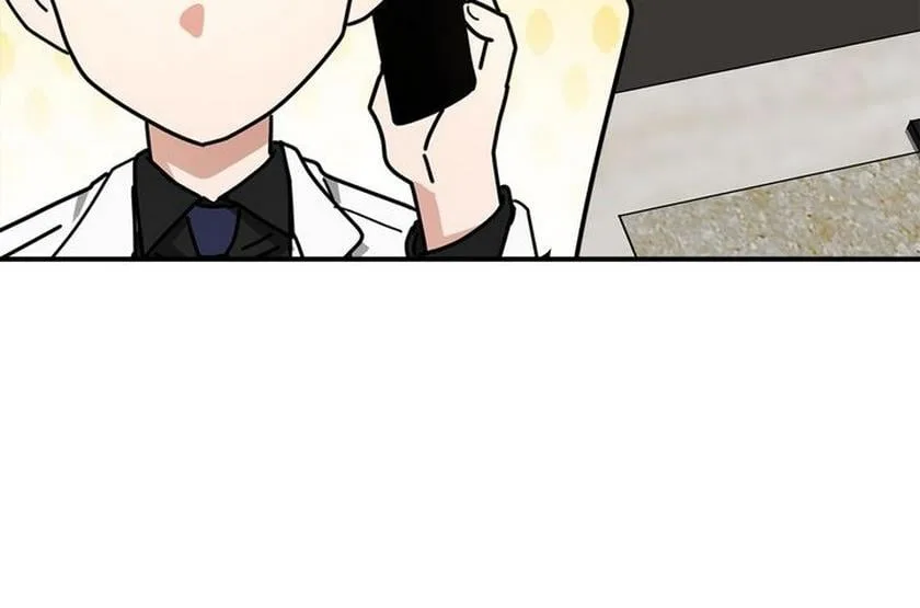 Call me the Devil Chapter 22 page 8