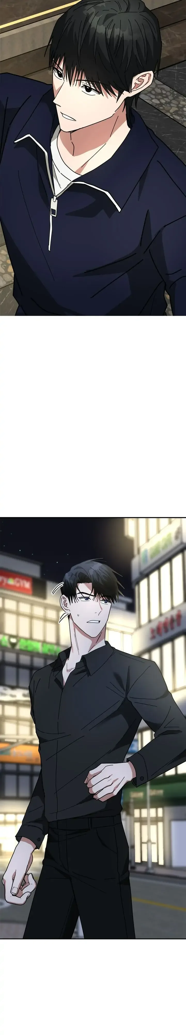 Call me the Devil Chapter 12 page 30