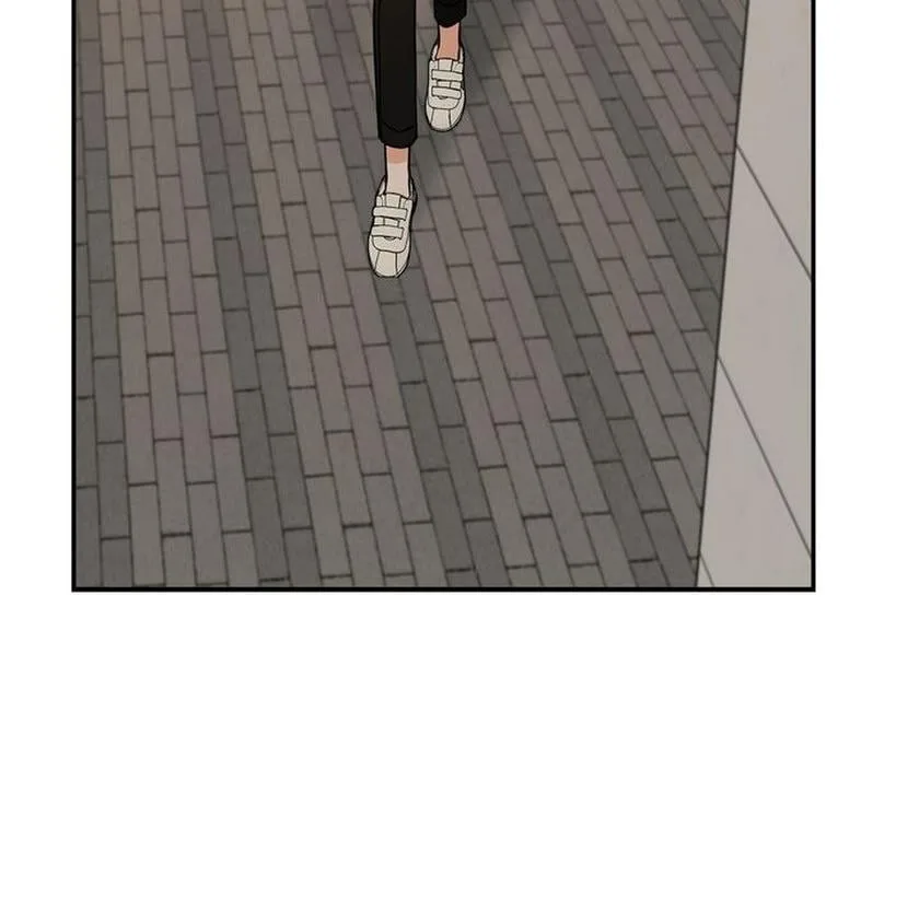 Call me the Devil Chapter 17 page 16