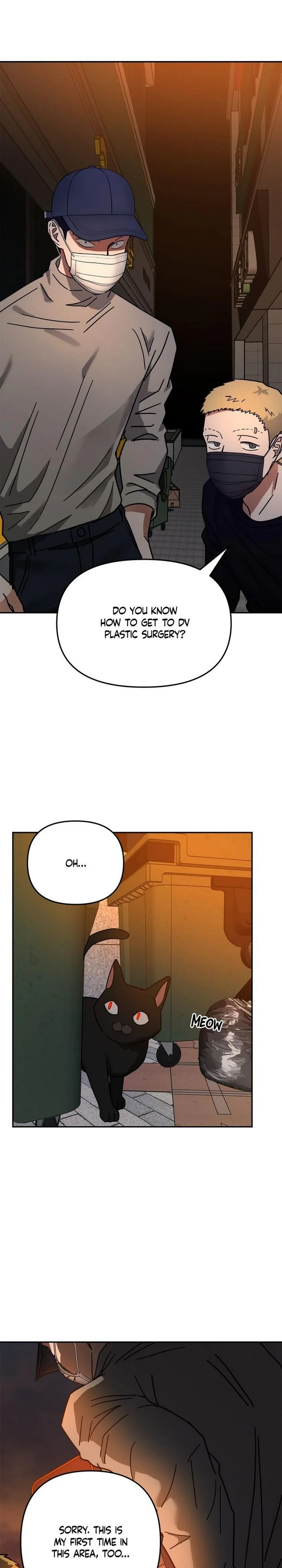 Call me the Devil Chapter 17 page 17