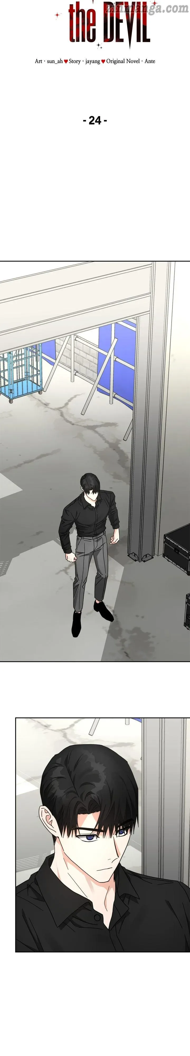 Call me the Devil Chapter 24 page 7