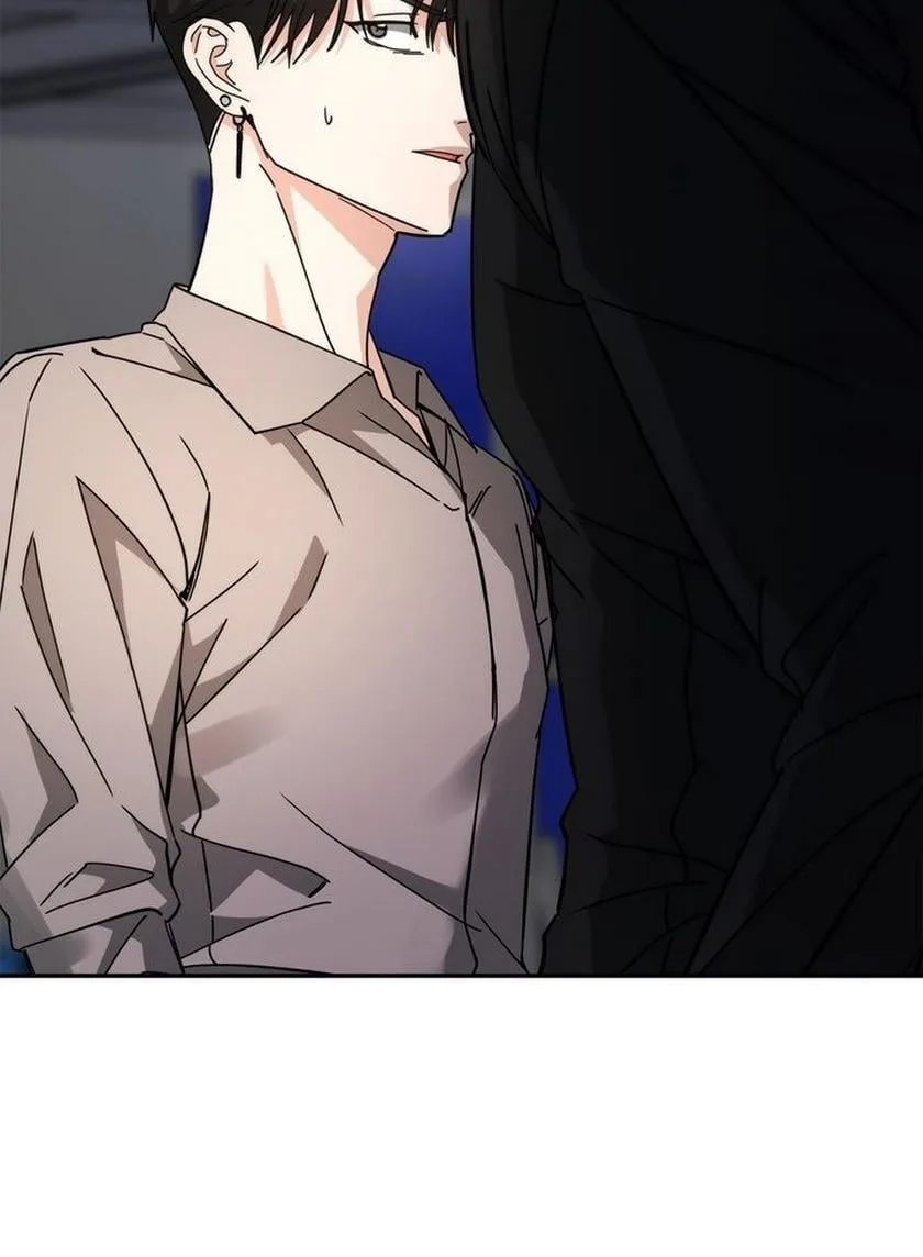 Call me the Devil Chapter 23 page 13