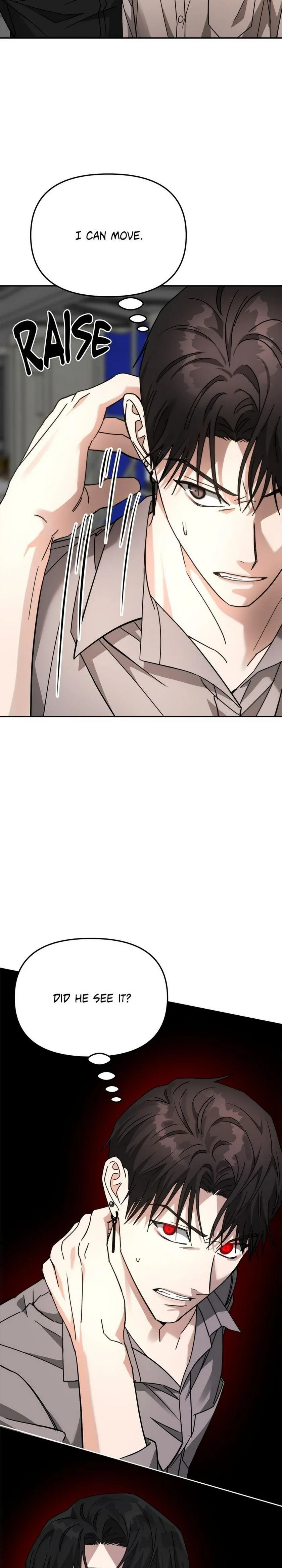 Call me the Devil Chapter 23 page 15