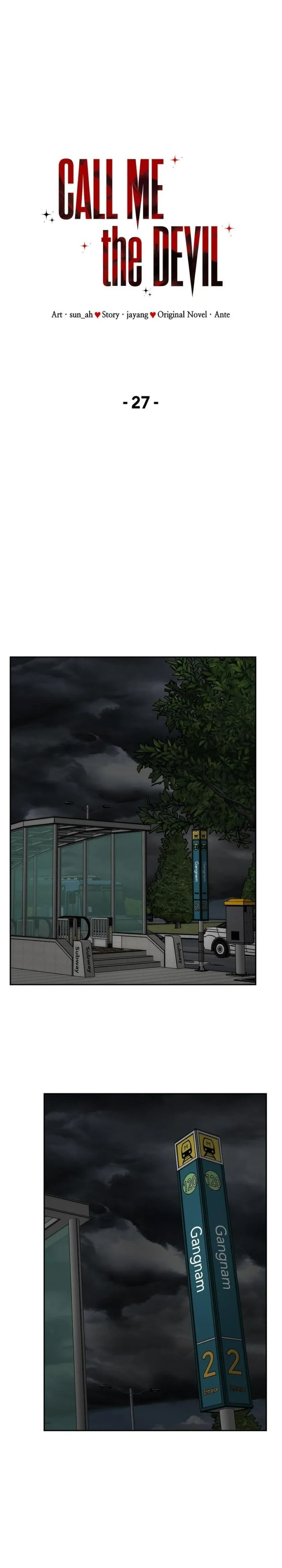 Call me the Devil Chapter 27 page 15