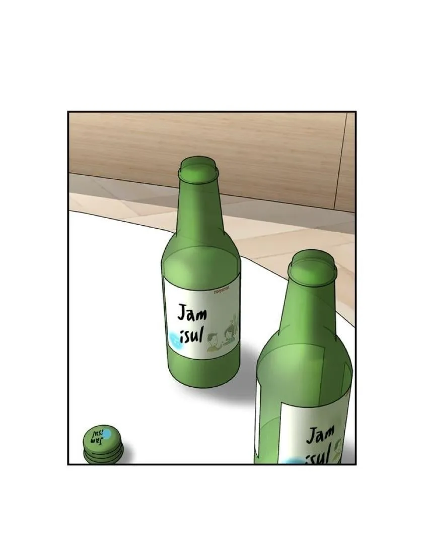 Call me the Devil Chapter 27 page 28