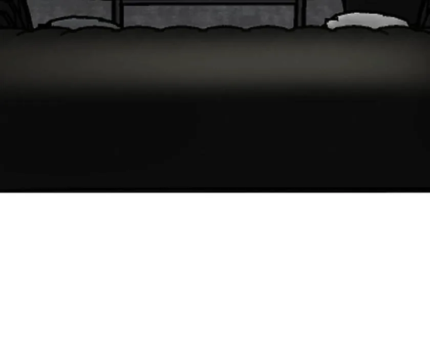 Call me the Devil Chapter 33 page 24