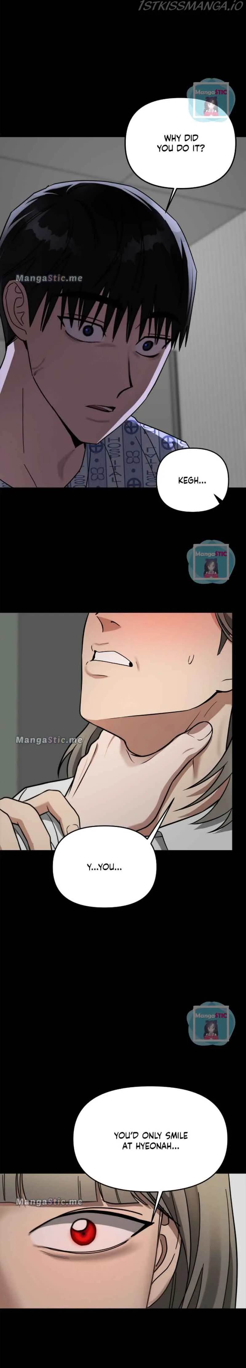 Call me the Devil Chapter 37 page 3