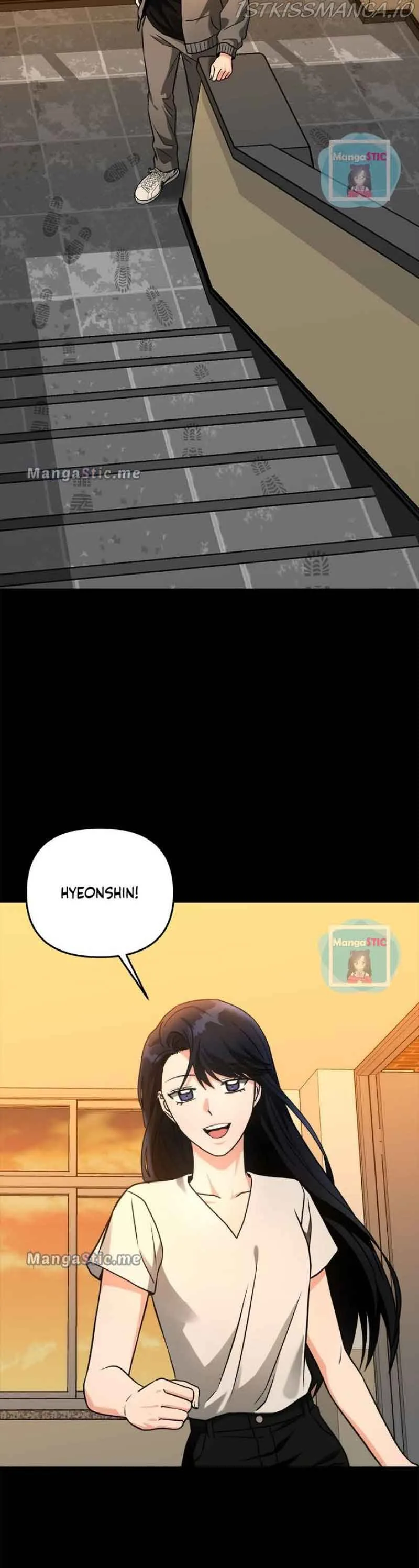 Call me the Devil Chapter 36 page 5
