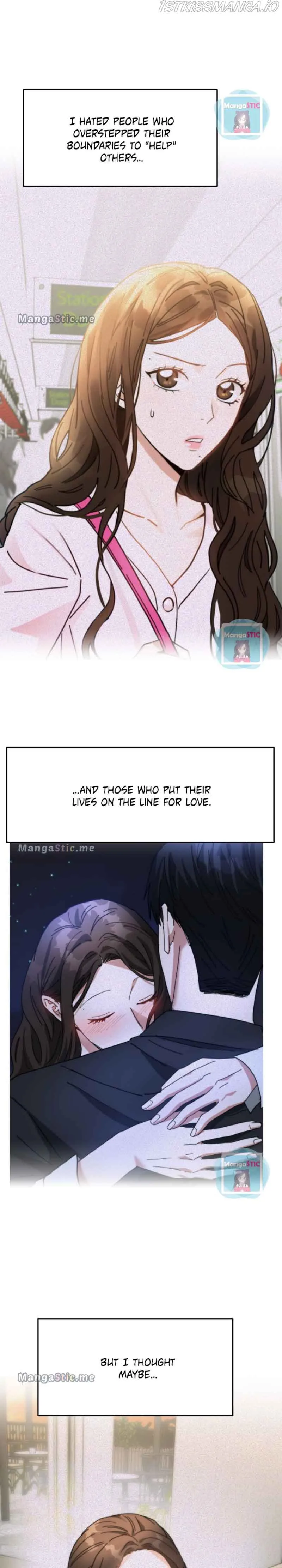 Call me the Devil Chapter 37 page 14
