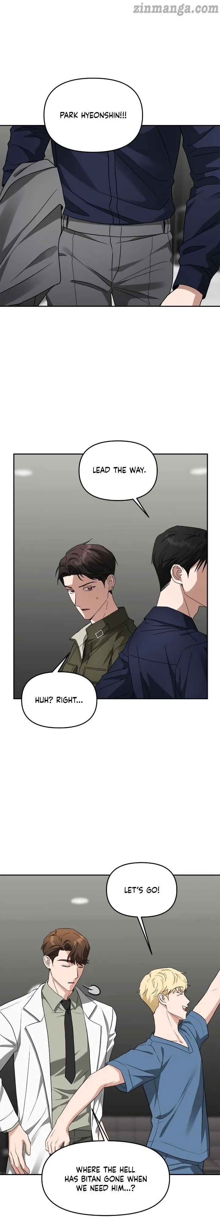 Call me the Devil Chapter 45 page 5