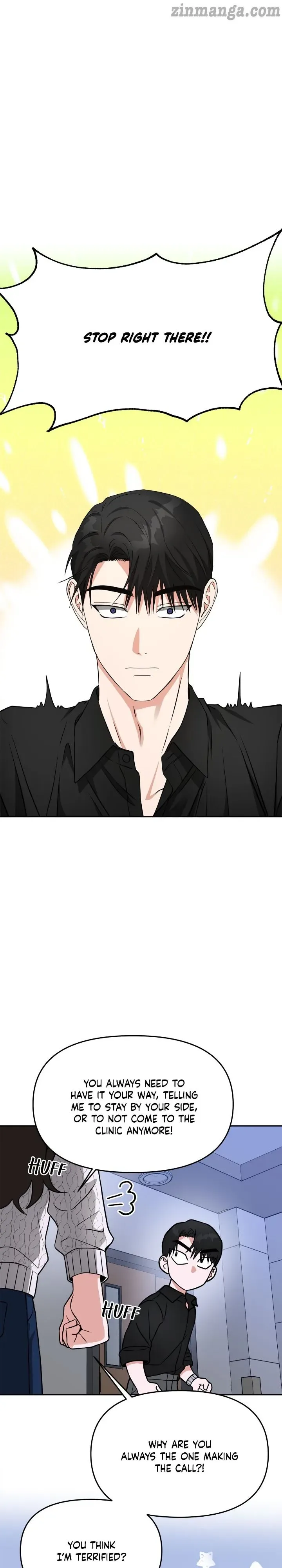Call me the Devil Chapter 42 page 22