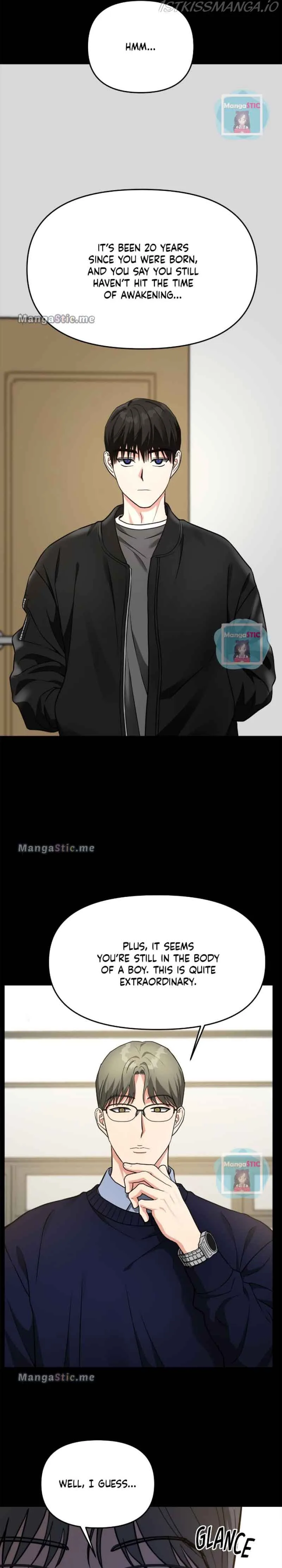 Call me the Devil Chapter 37 page 19