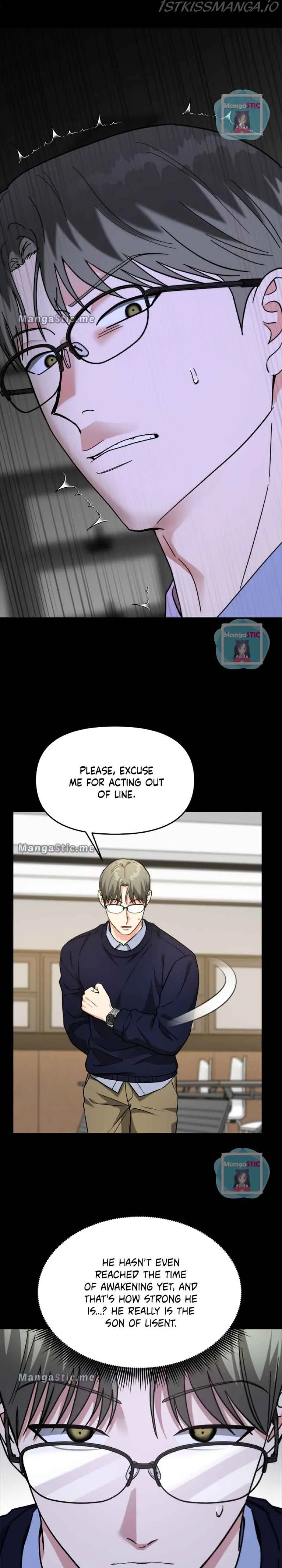 Call me the Devil Chapter 37 page 26