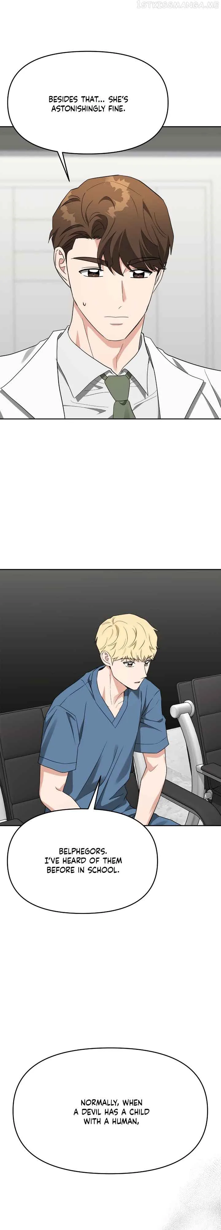 Call me the Devil Chapter 48 page 3