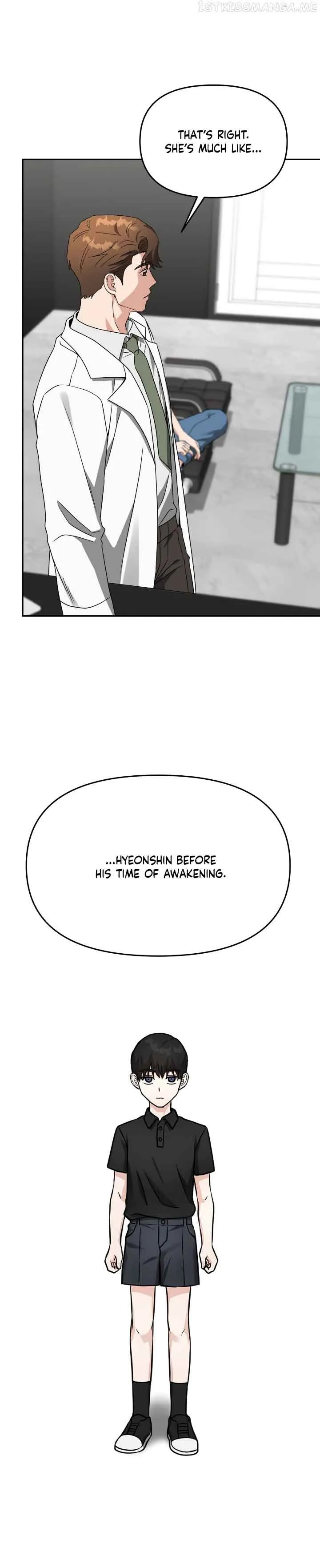 Call me the Devil Chapter 48 page 10