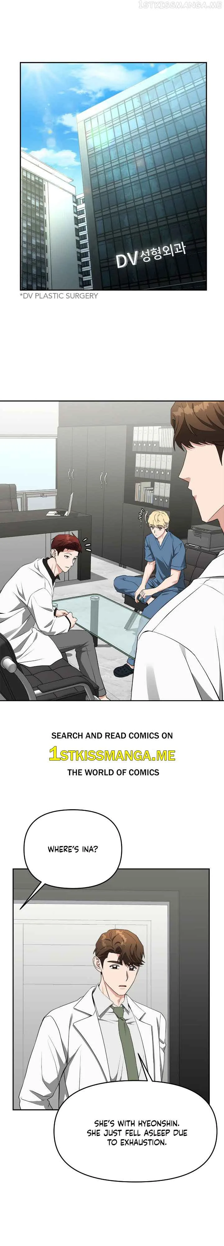 Call me the Devil Chapter 48 page 2