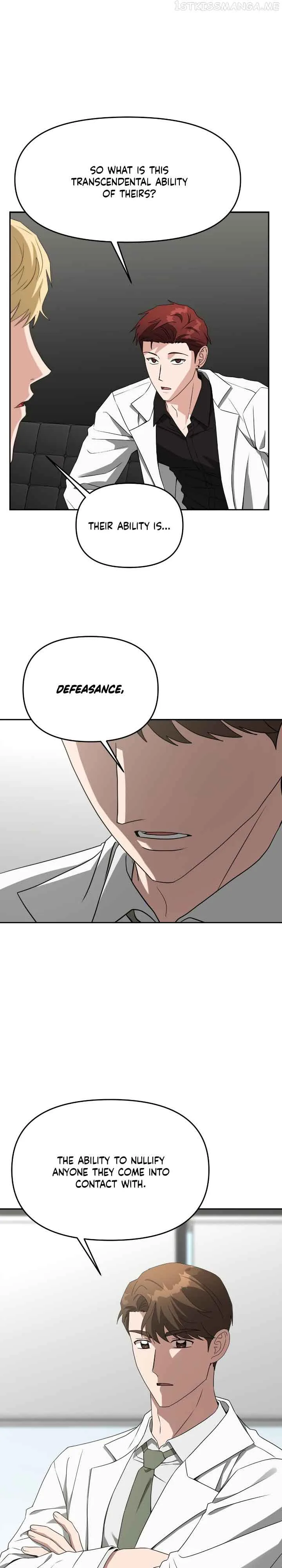 Call me the Devil Chapter 48 page 7