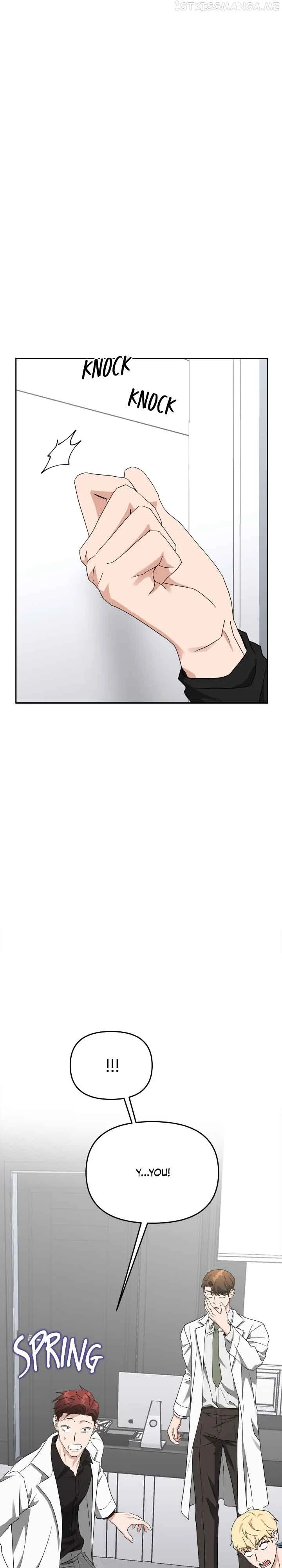 Call me the Devil Chapter 48 page 14