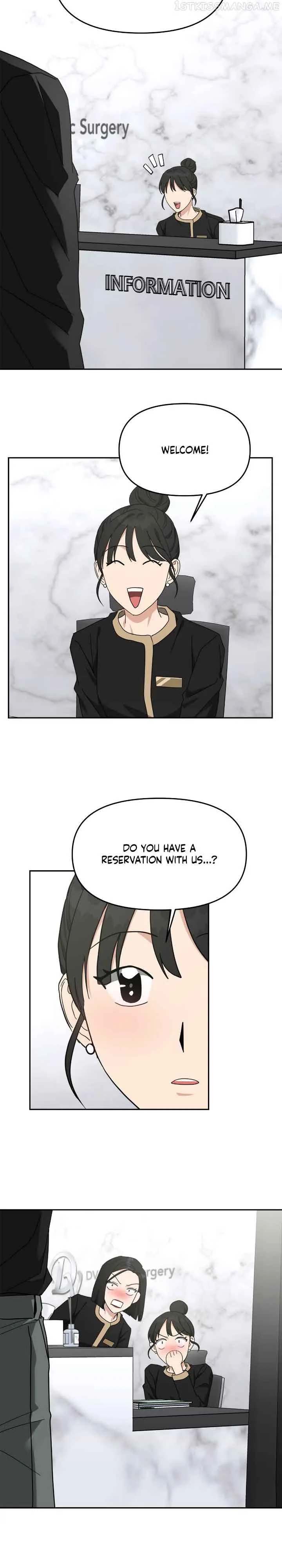 Call me the Devil Chapter 48 page 13