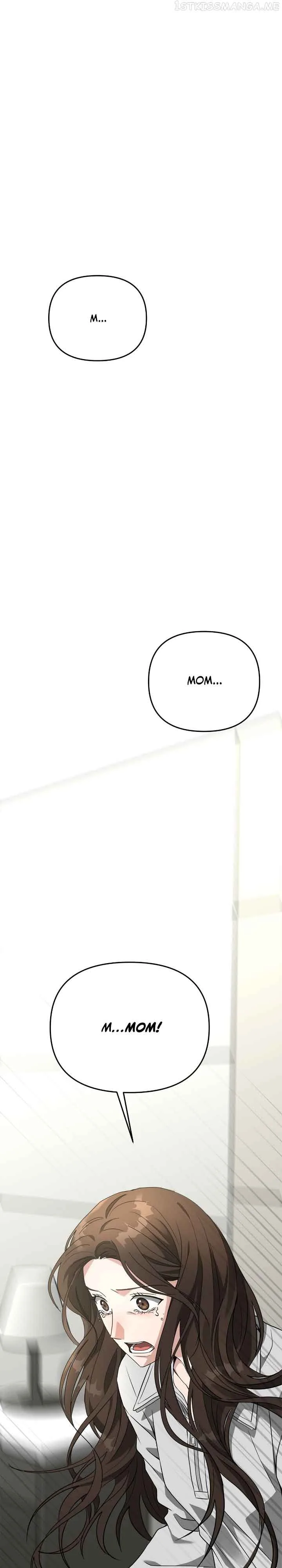 Call me the Devil Chapter 48 page 17