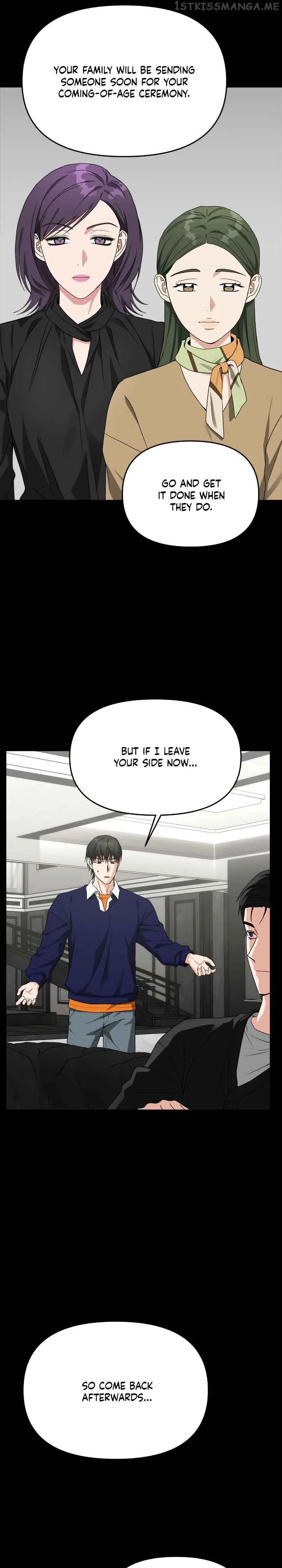 Call me the Devil Chapter 49 page 3