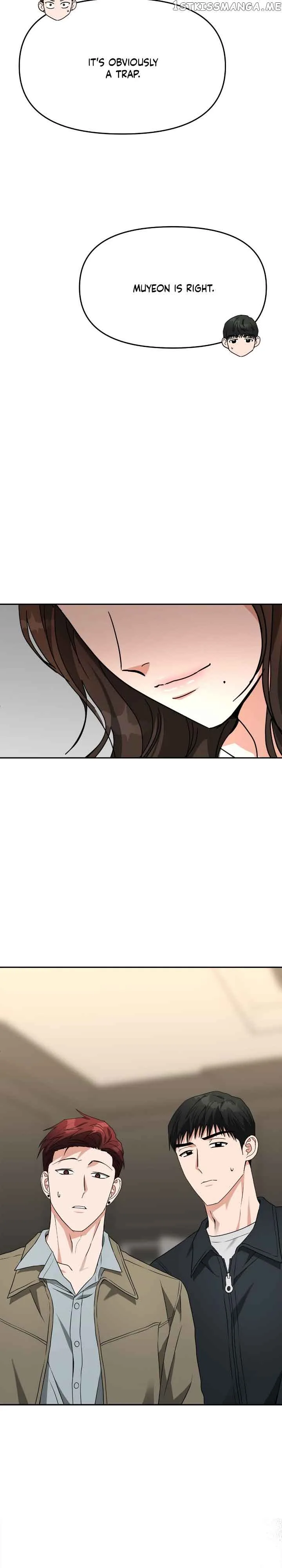 Call me the Devil Chapter 53 page 20