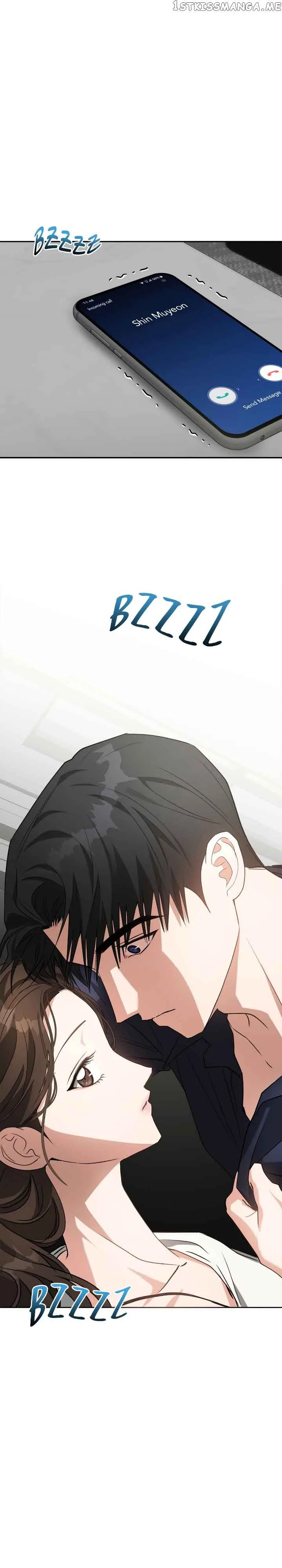 Call me the Devil Chapter 53 page 15