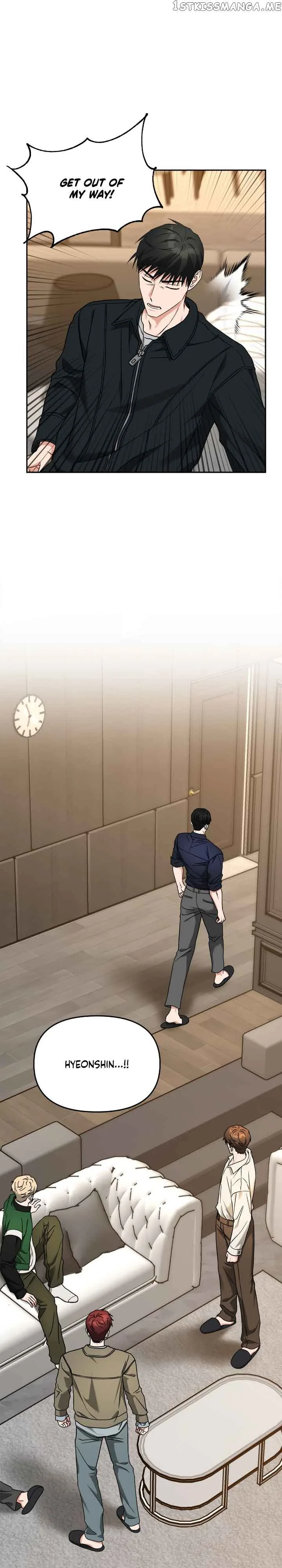 Call me the Devil Chapter 56 page 5