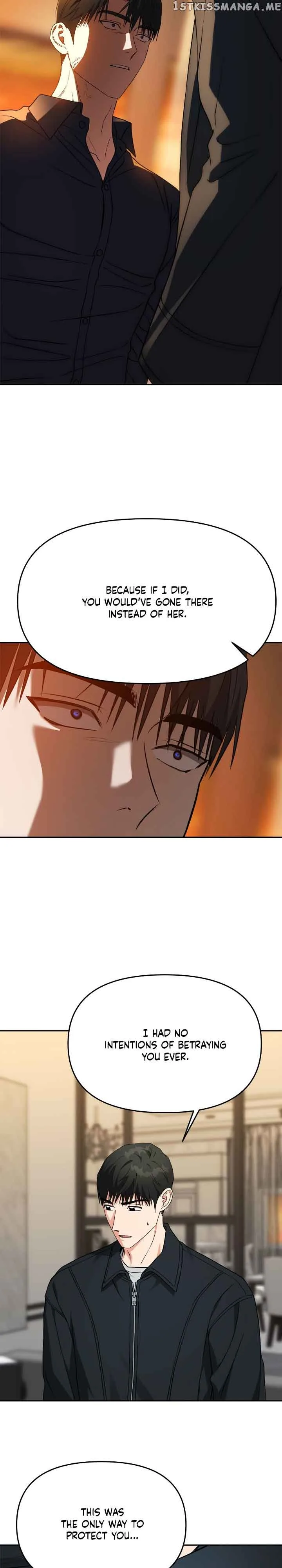 Call me the Devil Chapter 56 page 3