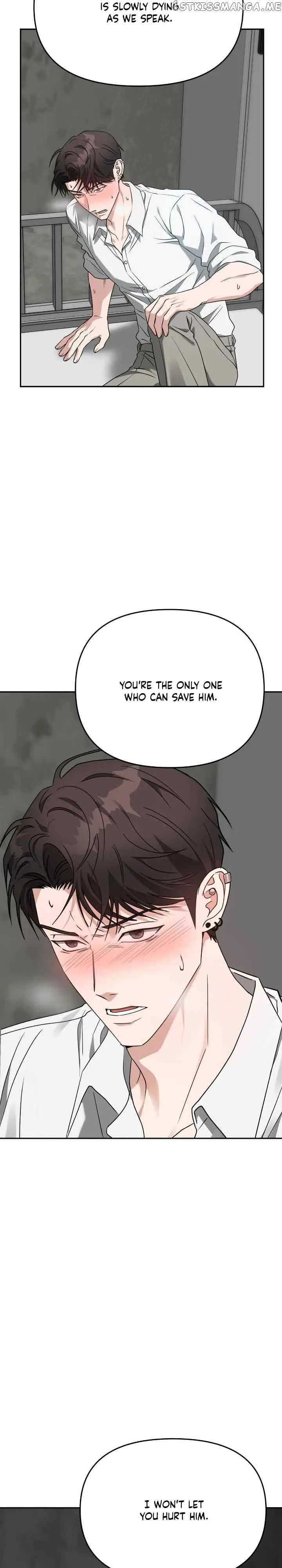 Call me the Devil Chapter 56 page 14
