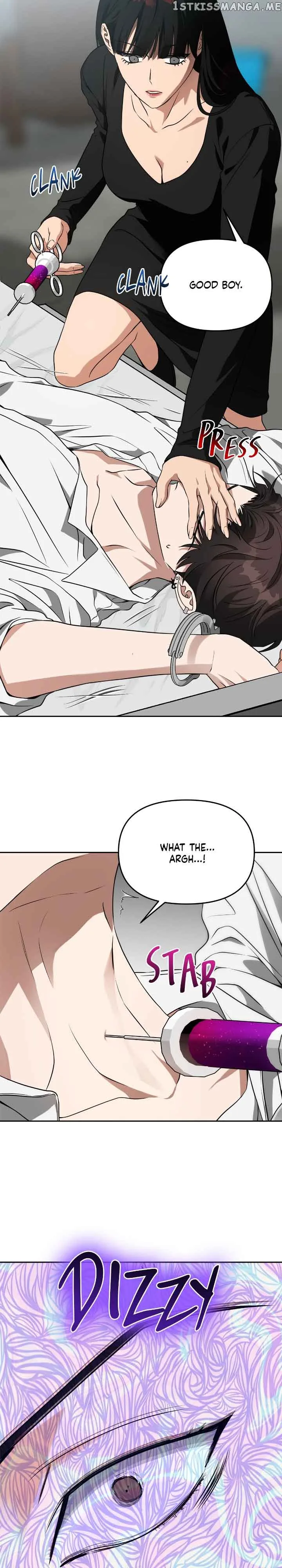 Call me the Devil Chapter 54 page 13