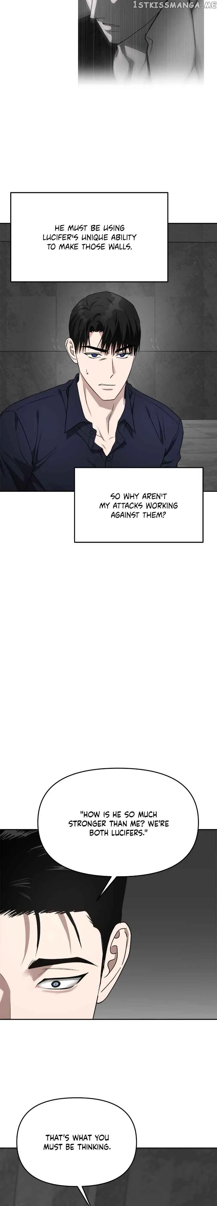 Call me the Devil Chapter 57 page 13