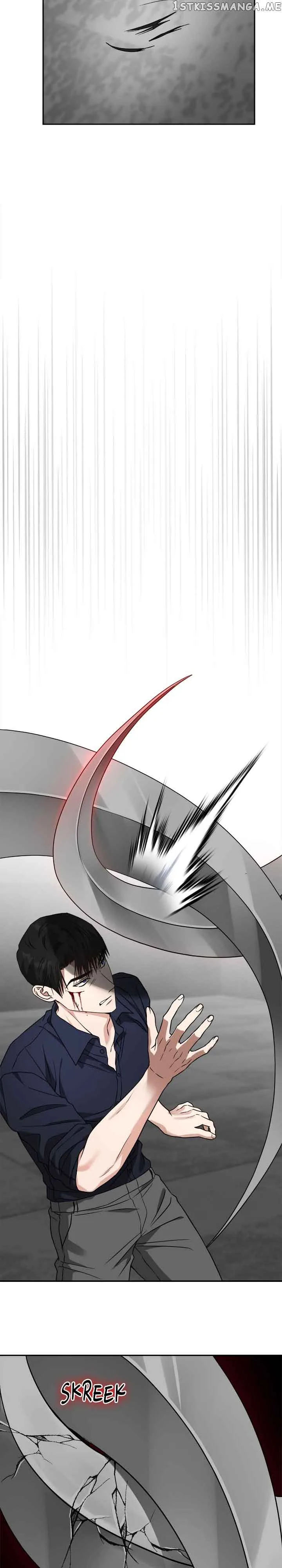 Call me the Devil Chapter 57 page 17