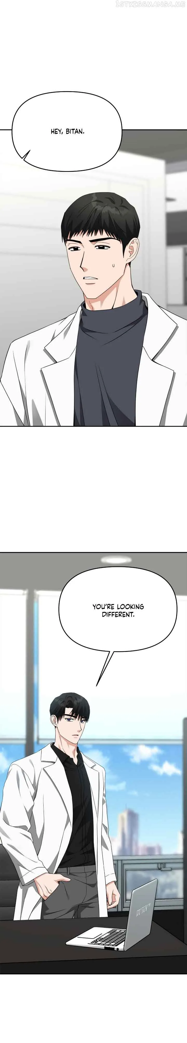 Call me the Devil Chapter 49 page 7