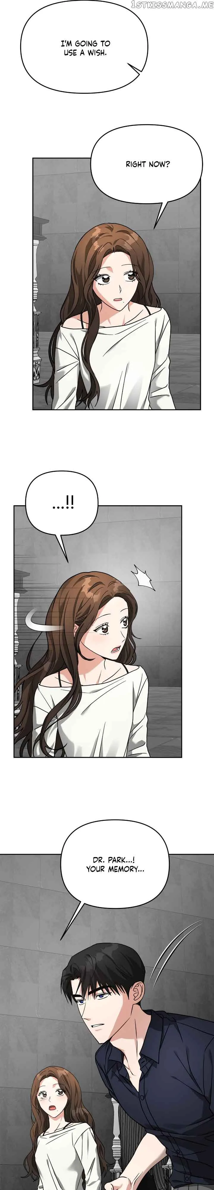 Call me the Devil Chapter 58 page 5