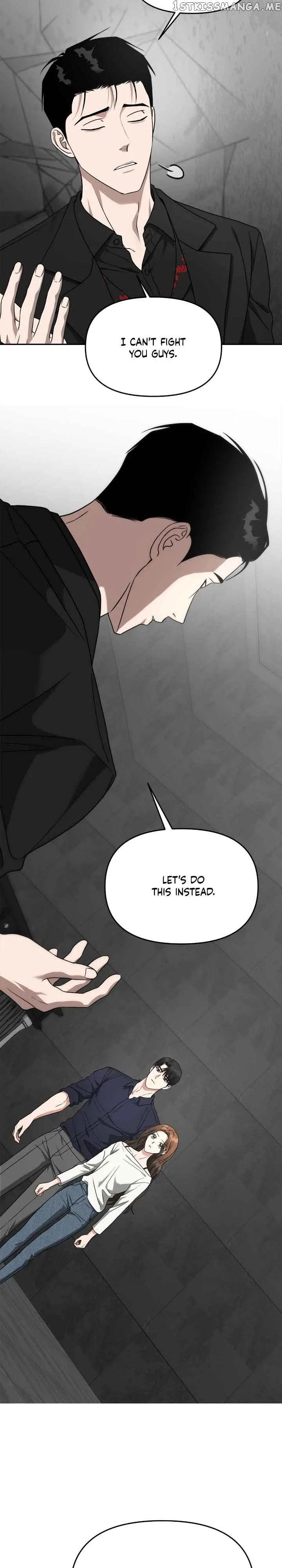 Call me the Devil Chapter 58 page 14
