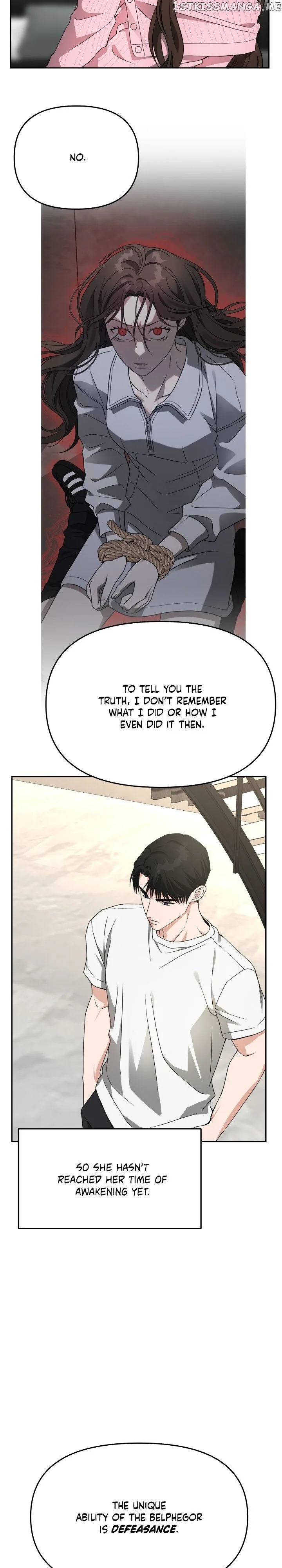 Call me the Devil Chapter 50 page 13