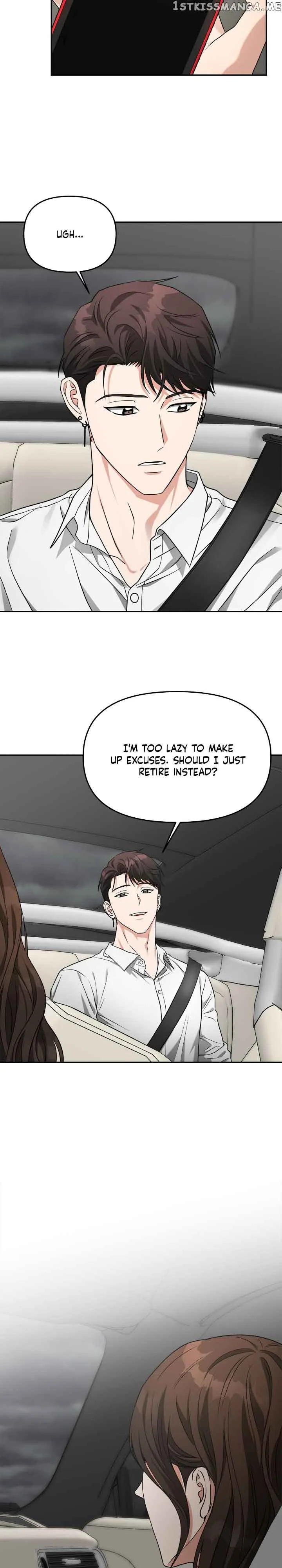 Call me the Devil Chapter 59 page 3