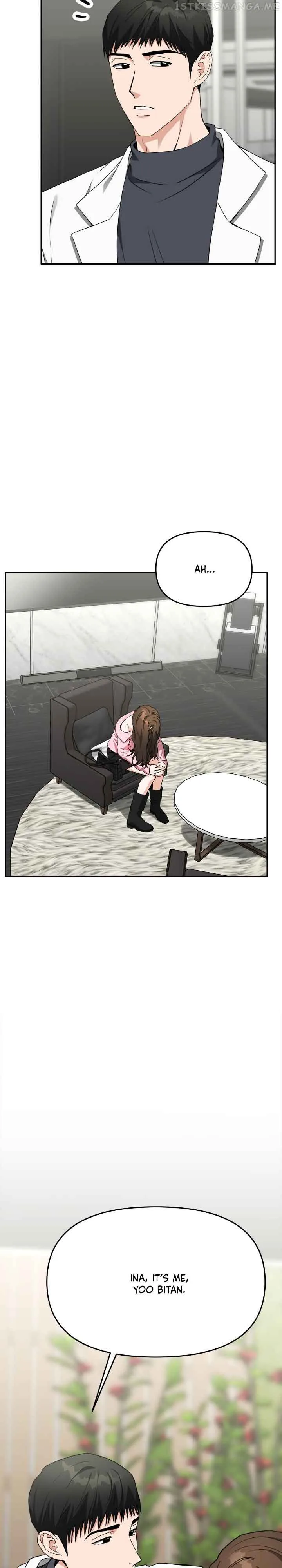 Call me the Devil Chapter 49 page 14