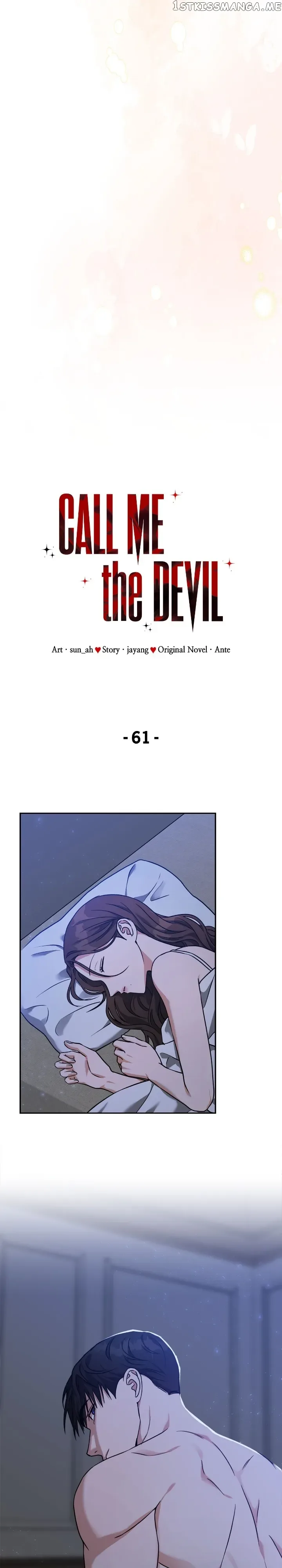 Call me the Devil Chapter 61 page 4