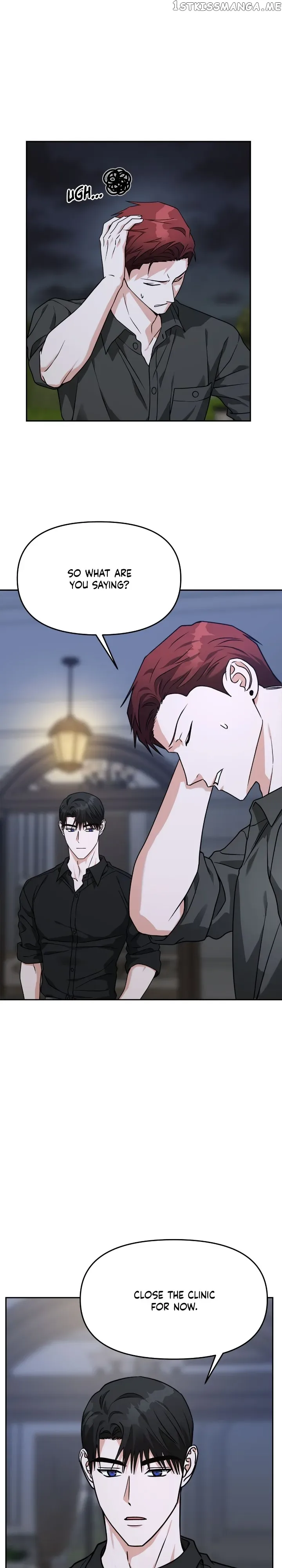 Call me the Devil Chapter 61 page 14