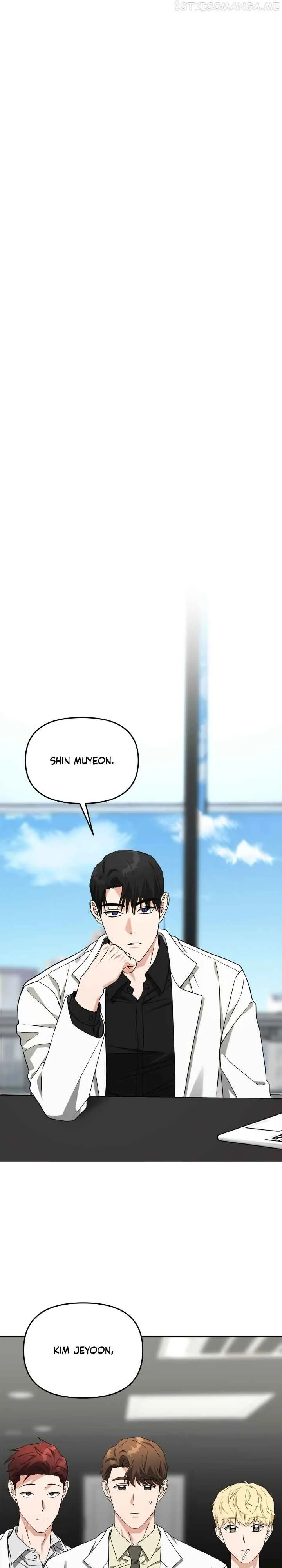 Call me the Devil Chapter 49 page 18