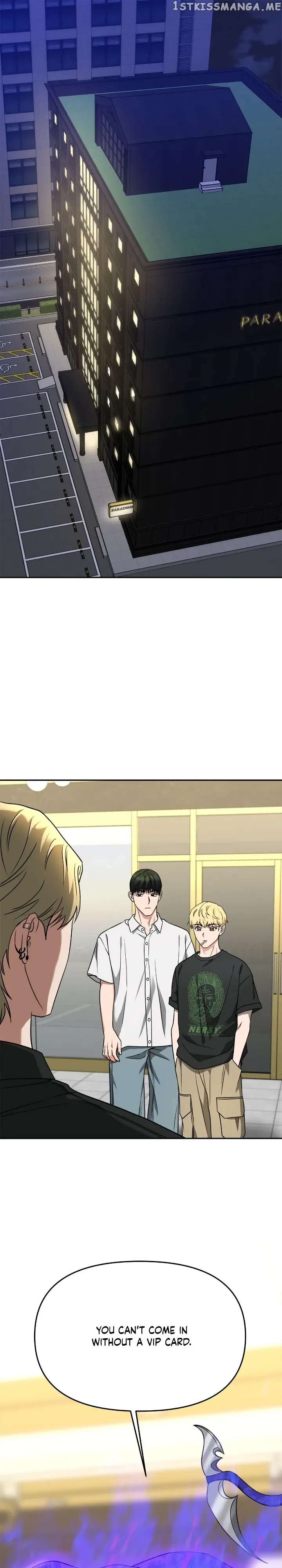 Call me the Devil Chapter 63 page 2