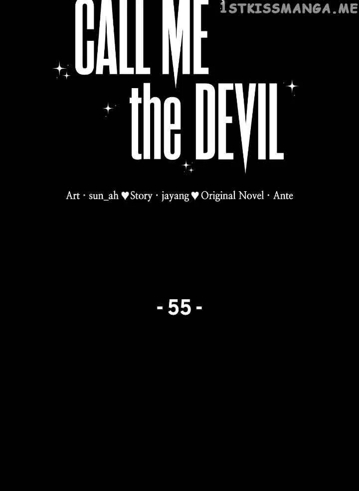 Call me the Devil Chapter 55 page 15