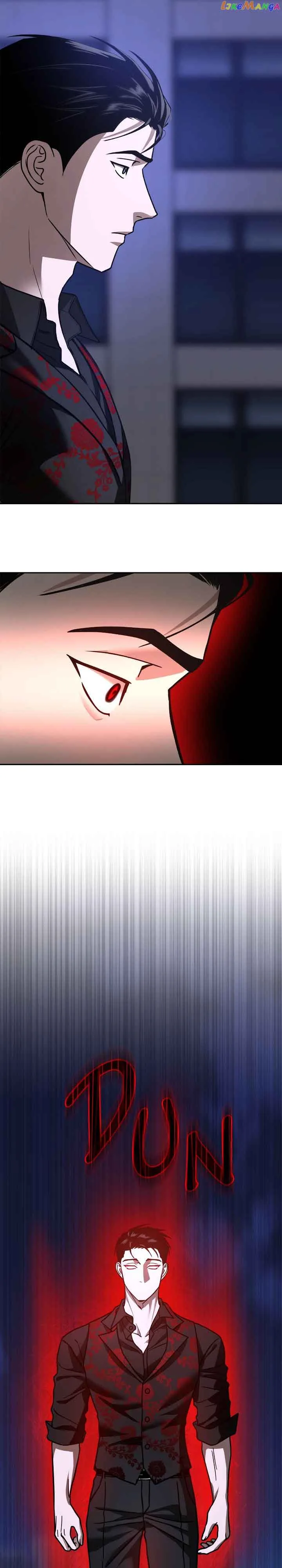Call me the Devil Chapter 66 page 5