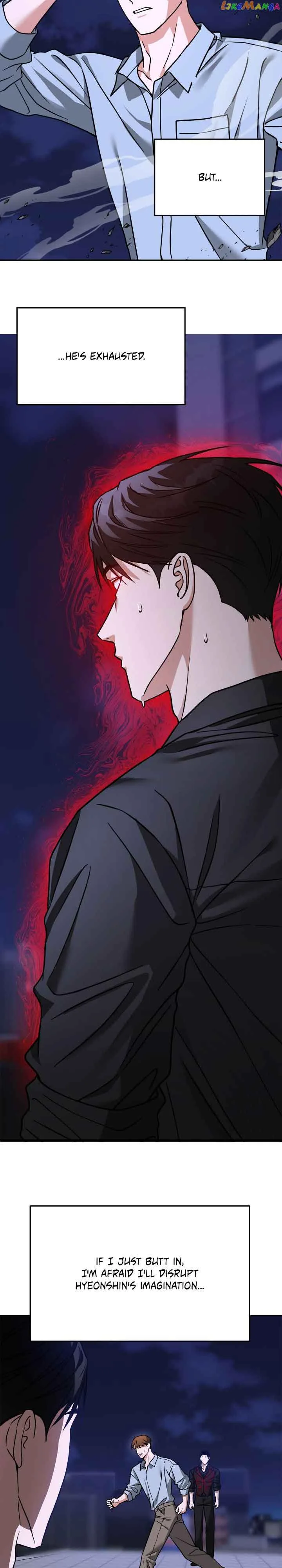 Call me the Devil Chapter 66 page 3