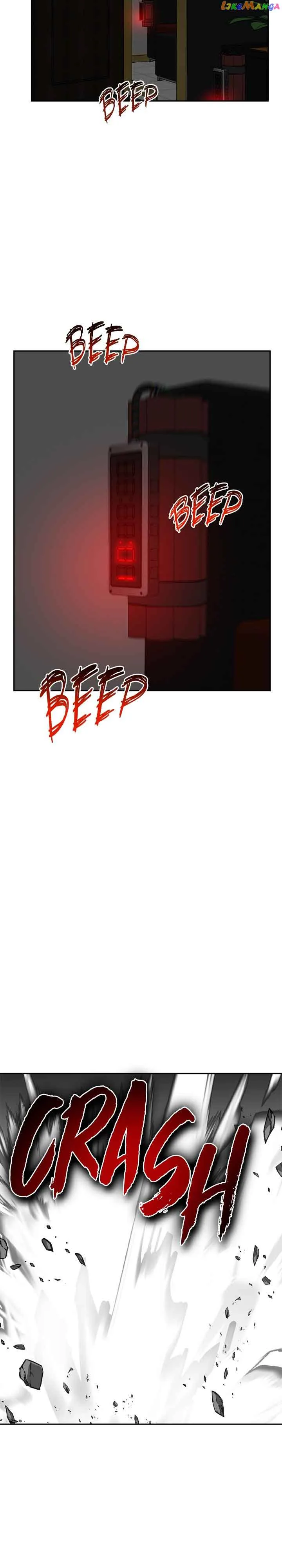 Call me the Devil Chapter 66 page 17
